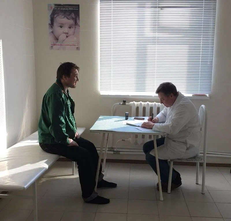 Круглосуточная наркологическая помощь в Янауле
